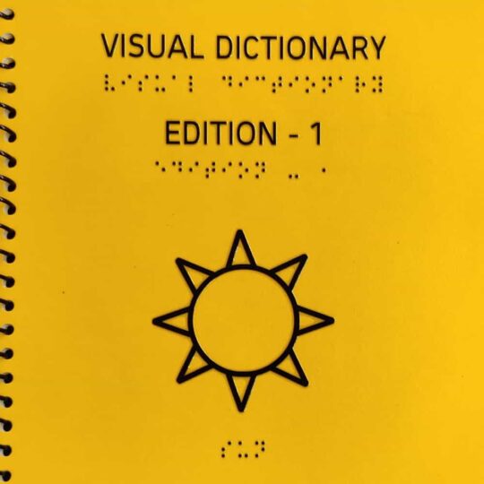 Front page of Braille Visual Dictionary Edition - 1 showing the headings and a photo of sun