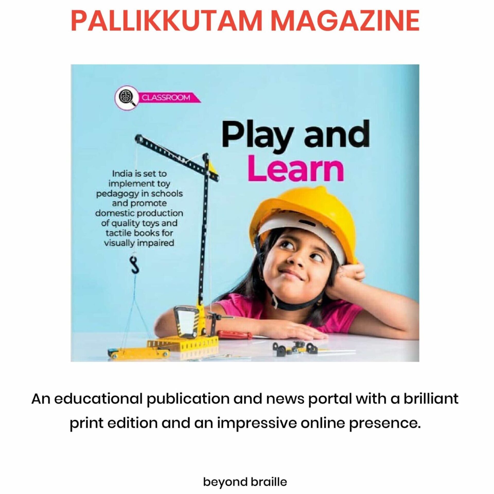 Front page of Pallikkutam Magazine showing a small girl wearing a yellow Hat and looking at a toy