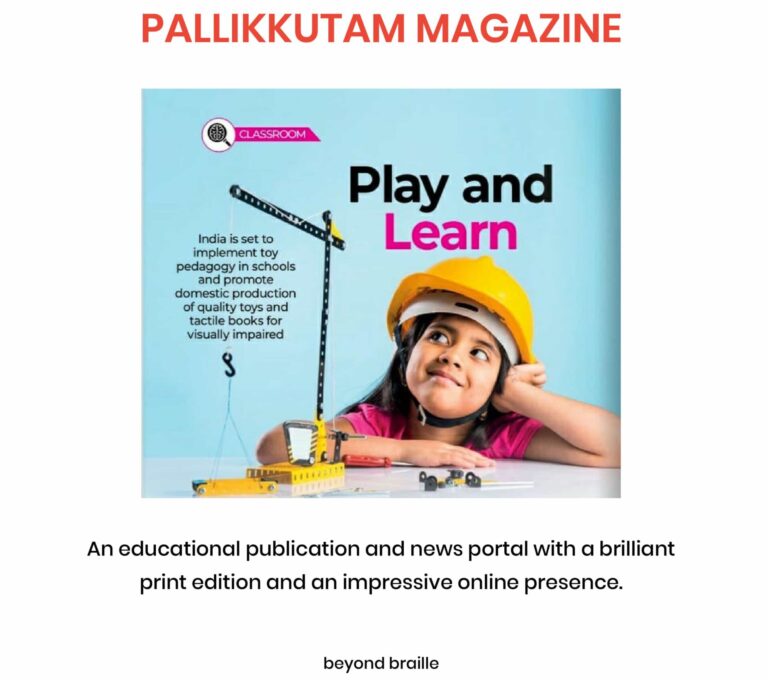 Front page of Pallikkutam Magazine showing a small girl wearing a yellow Hat and looking at a toy