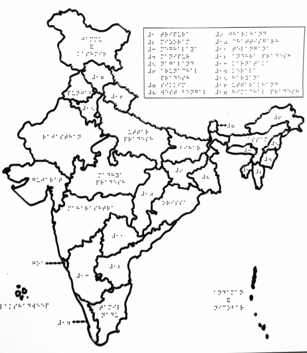 A photo of tactile braille India map with raised outlines