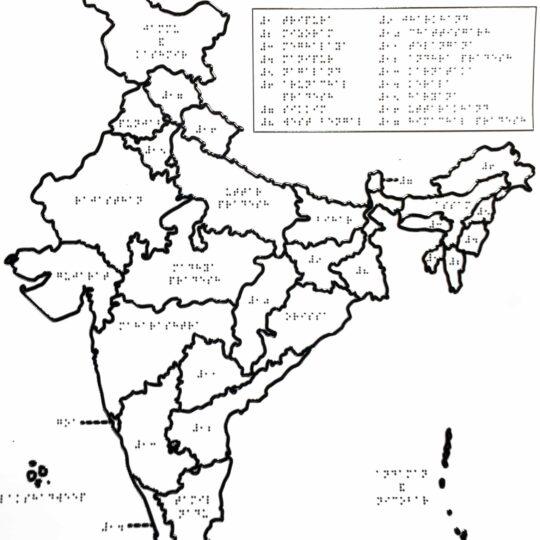 A photo of tactile braille India map with raised outlines