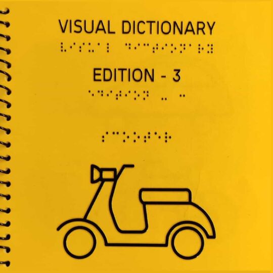 Braille Visual Dictionary Edition - 3 by beyond braille with a illustrative photo of a scooter